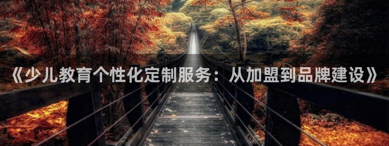 fh至尊游戏代理