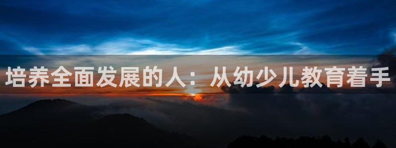 fh凤凰至尊app