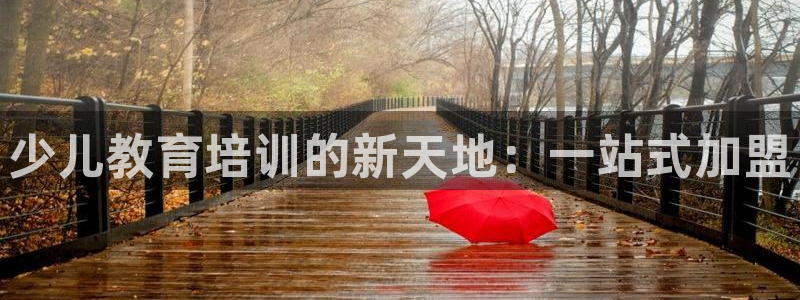 fh至尊平台登录注册