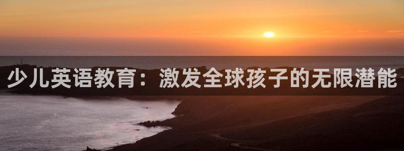 fh至尊怎么注册