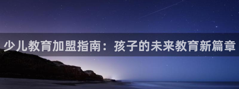 FH至尊娱乐平台