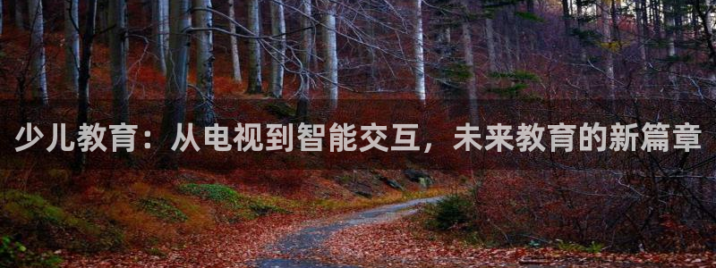 fh 至尊