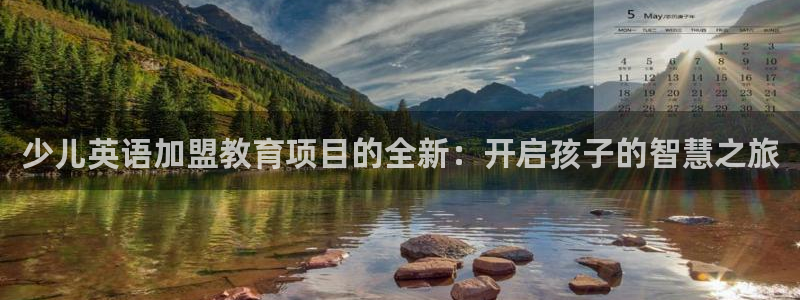 fh至尊为什么不更新了
