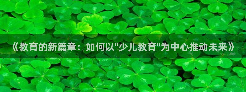 FH至尊黑
