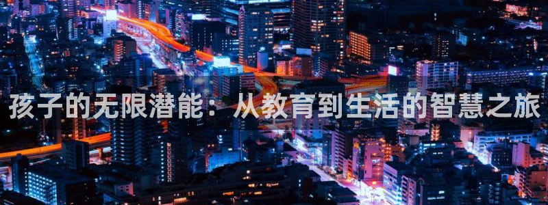 fh凤凰至尊