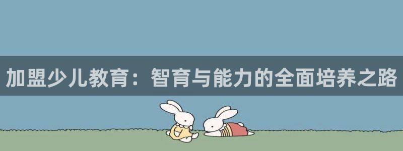 fh至尊基础奖金多少