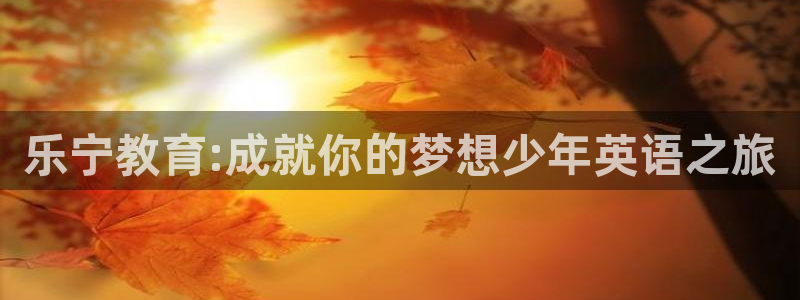 fh至尊平台安全吗