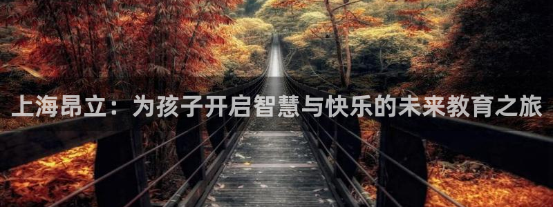 FH至尊娱乐平台