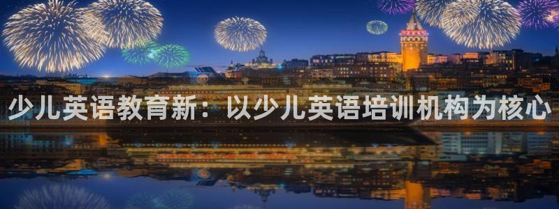 fh至尊网页登入
