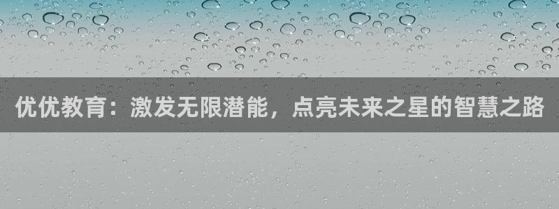 FH至尊客服