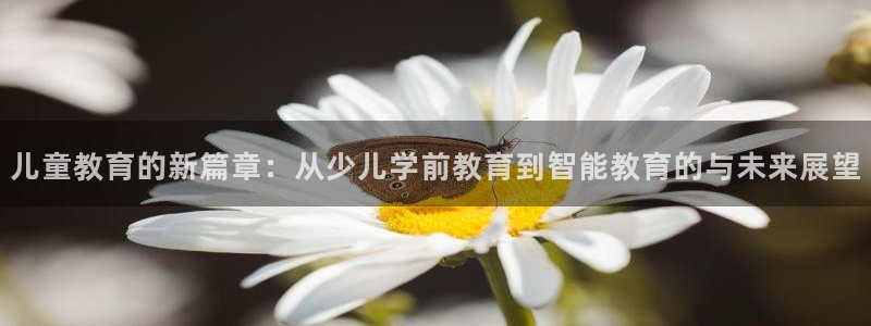 fh至尊平台黑钱