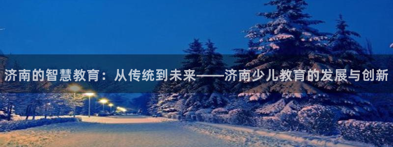 fh至尊