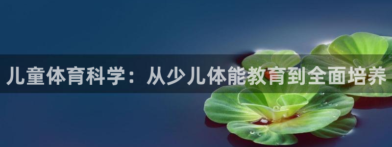 FH至尊平台注册地址