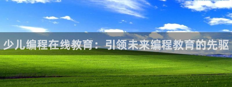 fh至尊平台靠谱吗