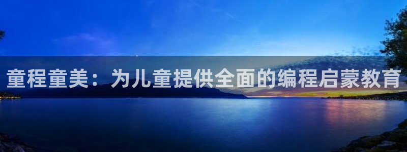 FH至尊平台老板是谁