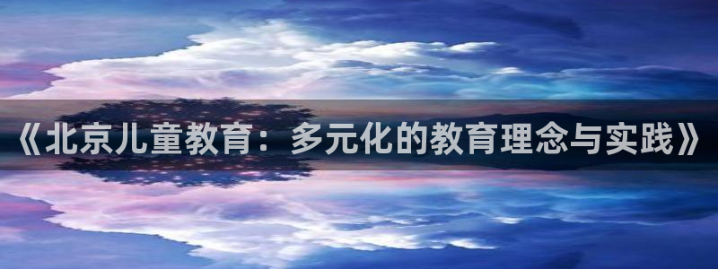 fh至尊是不是假的