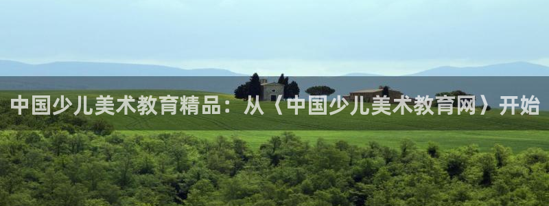 fh至尊平