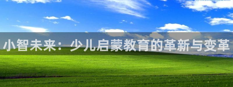FH至尊版
