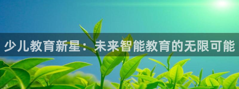 fh至尊品牌介绍
