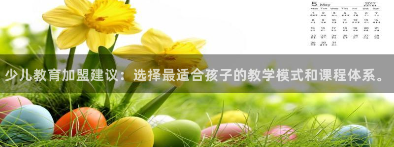 FH-FH至尊版的功能