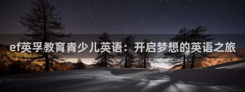fh至尊游戏代理