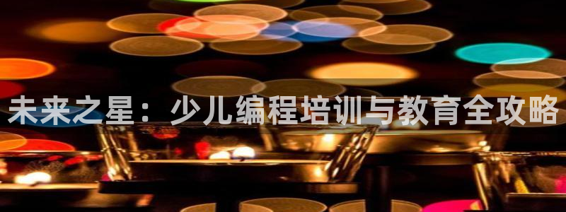 fh至尊是什么牌子