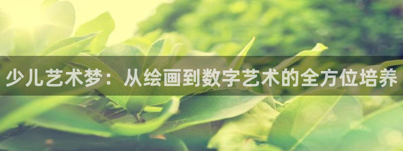 fh至尊凤凰官方旗舰店