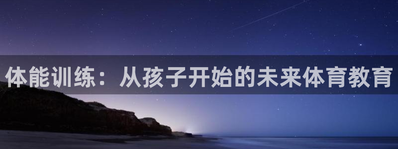 fh凤凰至尊app