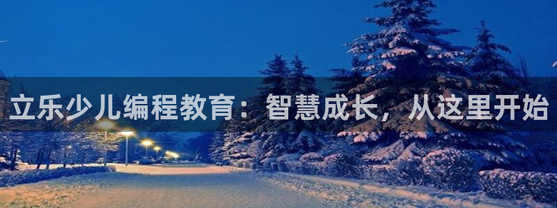 FH至尊apk
