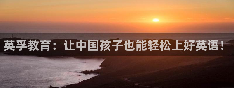 fh至尊多少年了