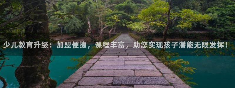 fh至尊游戏客服