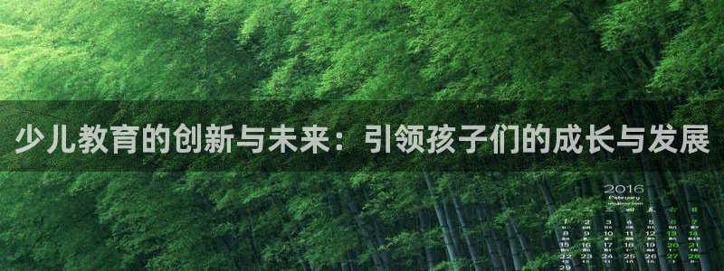 FH至尊怎么样