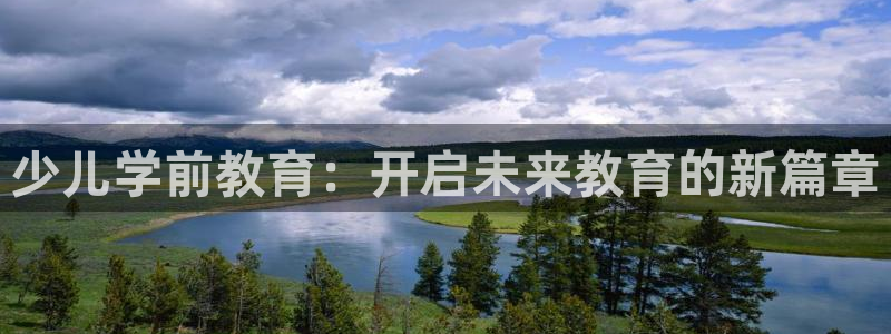 FH至尊怎么样