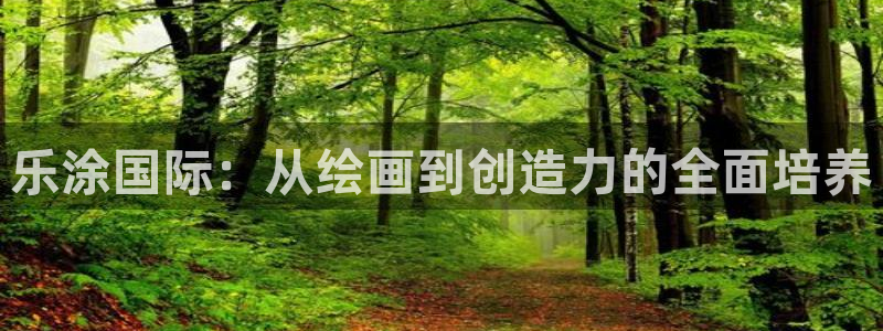 FH至尊开户平台