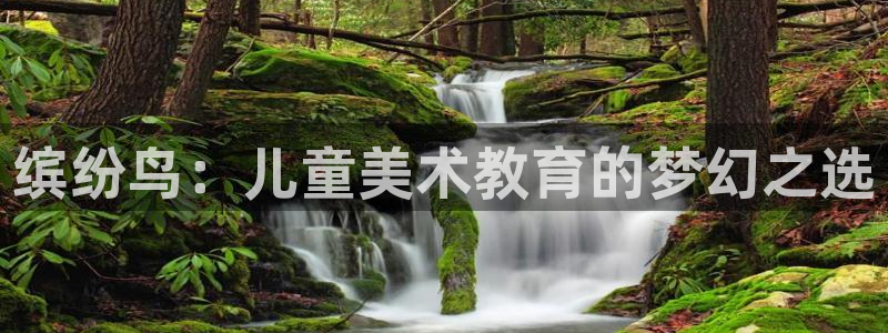 fh至尊平台坑人的原因
