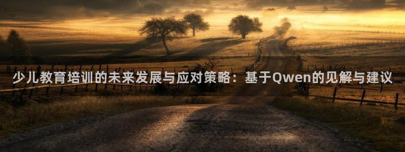 fh至尊网页登入