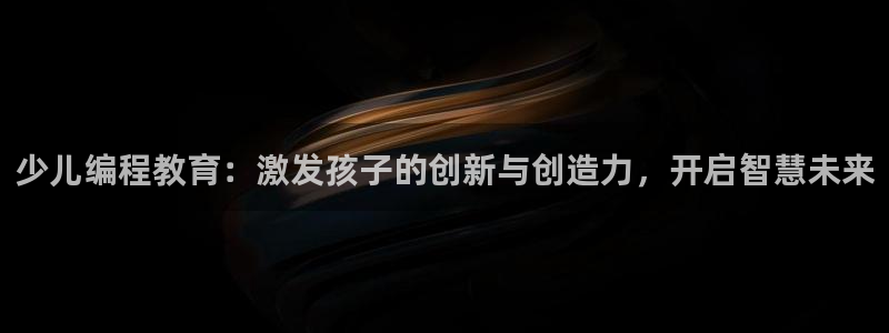 FH至尊开户