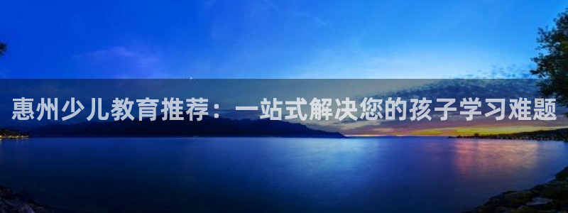 fh至尊游戏客服