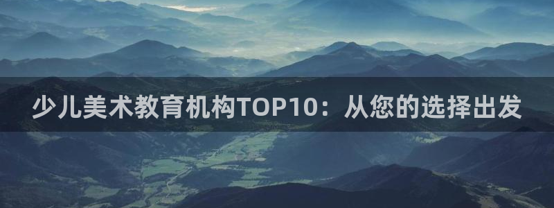 凤凰FH至尊
