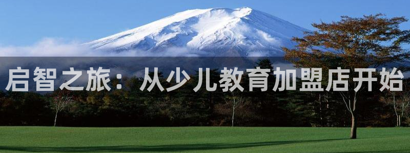 fh至尊凤凰官方旗舰店