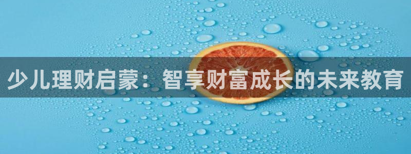 FH至尊开户