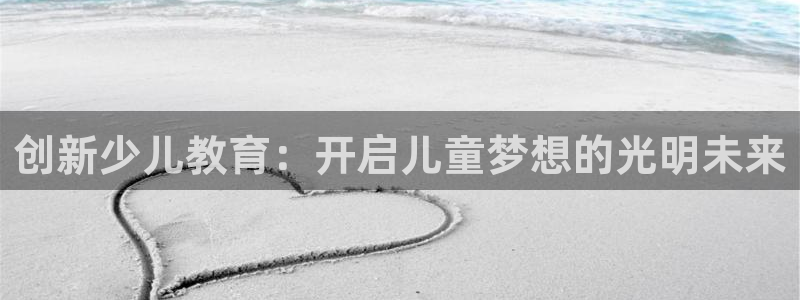 fh至尊凤凰代理