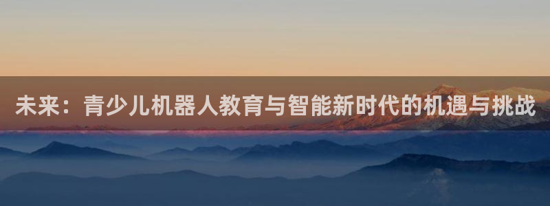 FH至尊开户链接