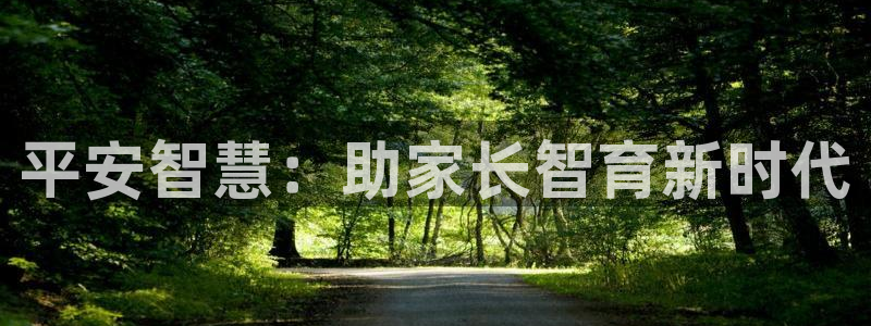 fh至尊平台黑钱