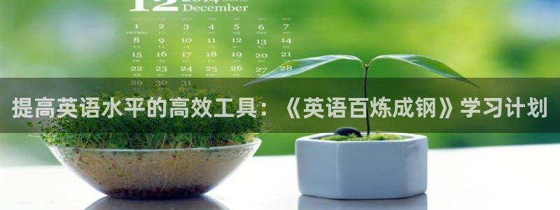 fh至尊注册登陆