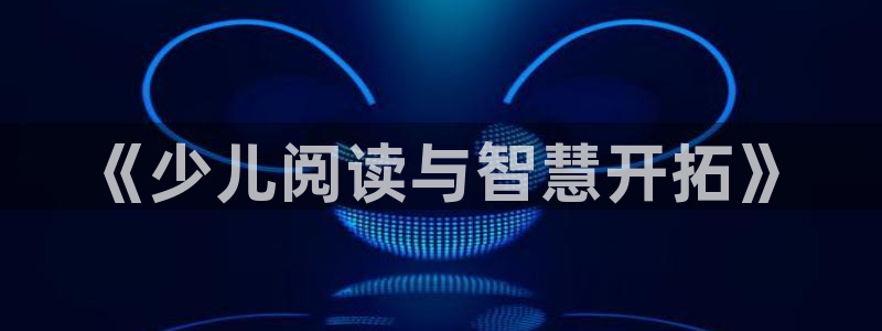 fh至尊平台靠谱吗