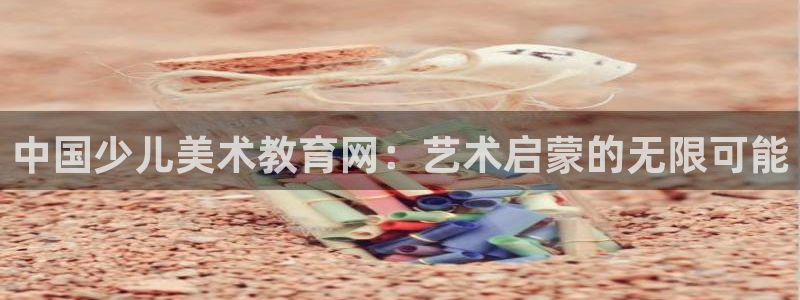 fh至尊平台安全密码忘记了