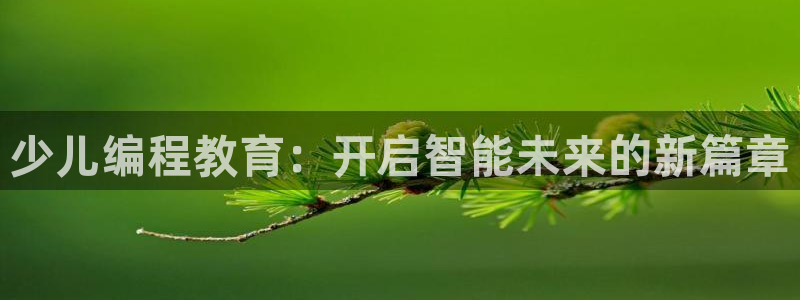 fh至尊平台安全吗