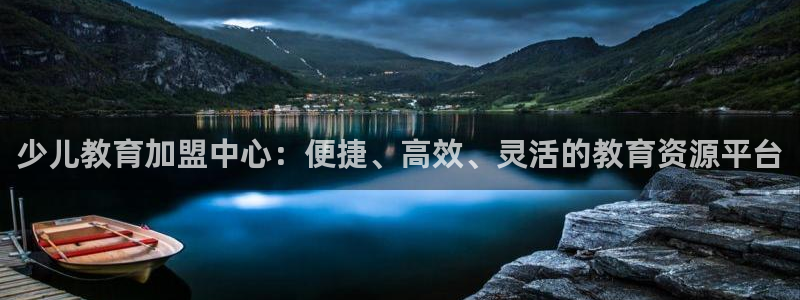 fh至尊是老凤凰平台么