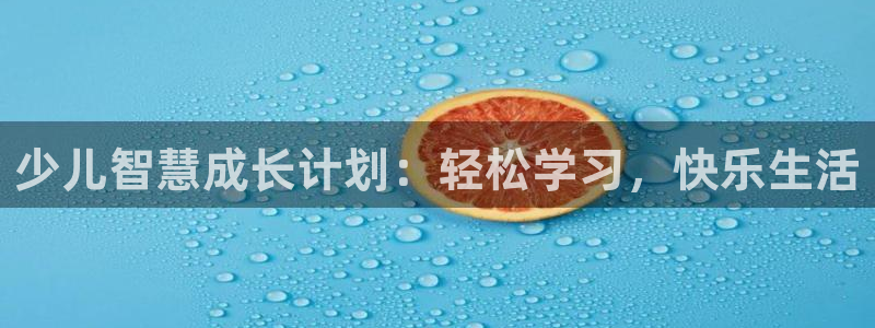 FH至尊平台注册